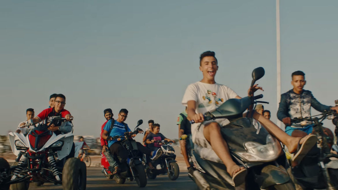 Still from the video for Before Sunrise by Gengahr